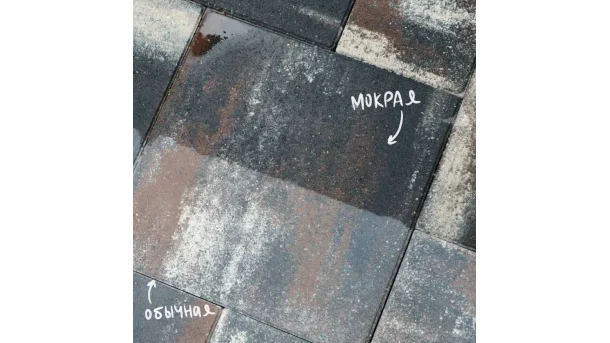 Тротуарная плитка Шоколад 3